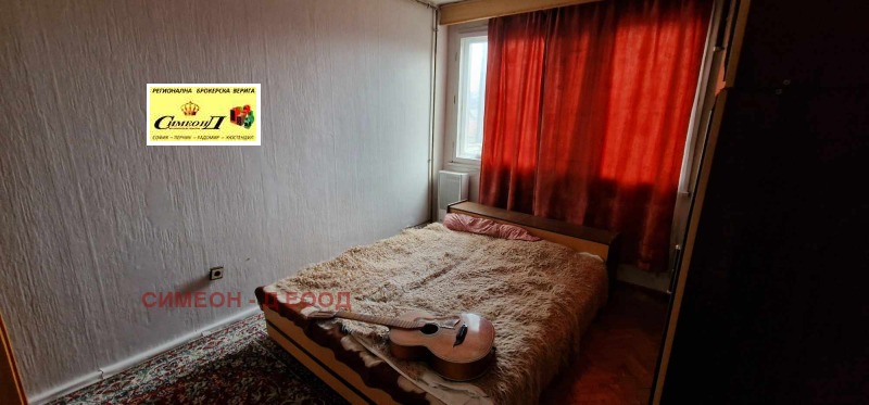 In vendita  2 camere da letto Kiustendil , Tsentar , 140 mq | 73517116 - Immagine [4]