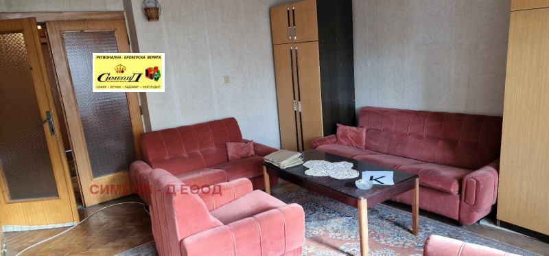 In vendita  2 camere da letto Kiustendil , Tsentar , 140 mq | 73517116