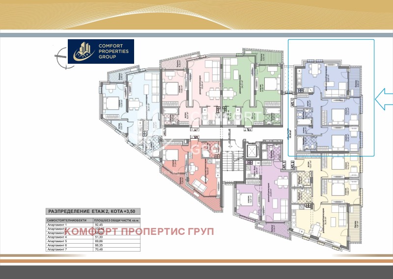 Продава  3-стаен град София , Люлин 6 , 108 кв.м | 40016589 - изображение [9]