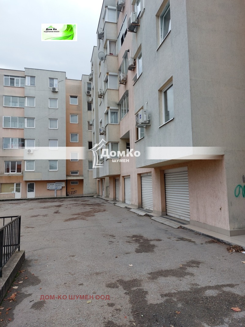 Продава 3-СТАЕН, гр. Шумен, Добруджански