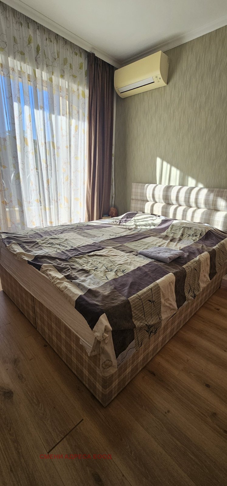 Продава 4-СТАЕН, гр. Варна, к.к. Чайка