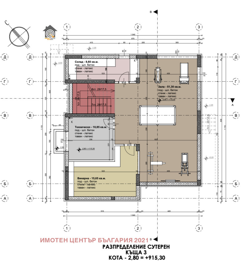 Satılık  Ev Sofia , Simeonovo , 420 metrekare | 70216919 - görüntü [3]