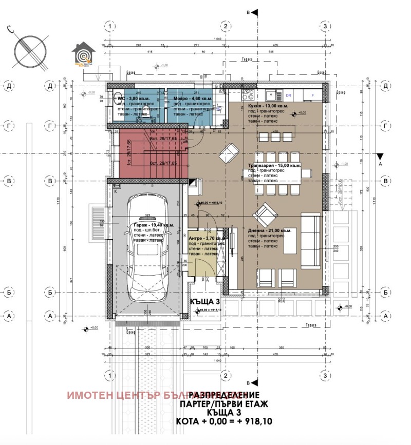 Satılık  Ev Sofia , Simeonovo , 420 metrekare | 70216919 - görüntü [4]