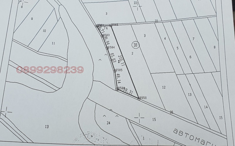 Продава ЗЕМЕДЕЛСКА ЗЕМЯ, с. Добри дол, област Пловдив, снимка 1 - Земеделска земя - 48568337