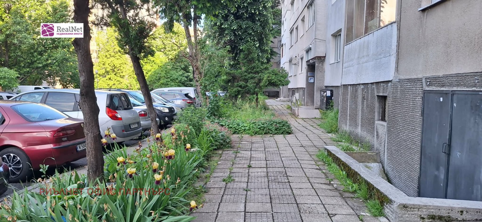 Продава 2-СТАЕН, гр. София, Люлин 5, снимка 9 - Апартаменти - 54943799