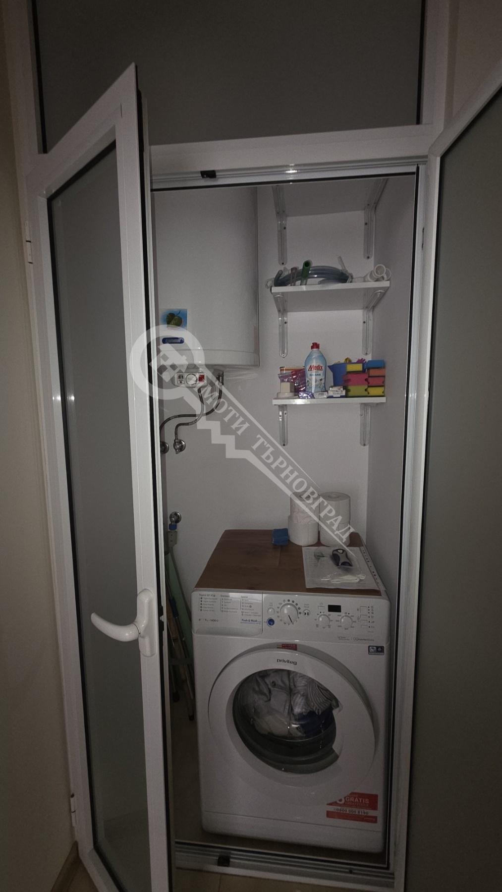 Продава 3-СТАЕН, гр. Елена, област Велико Търново, снимка 11 - Апартаменти - 54266558