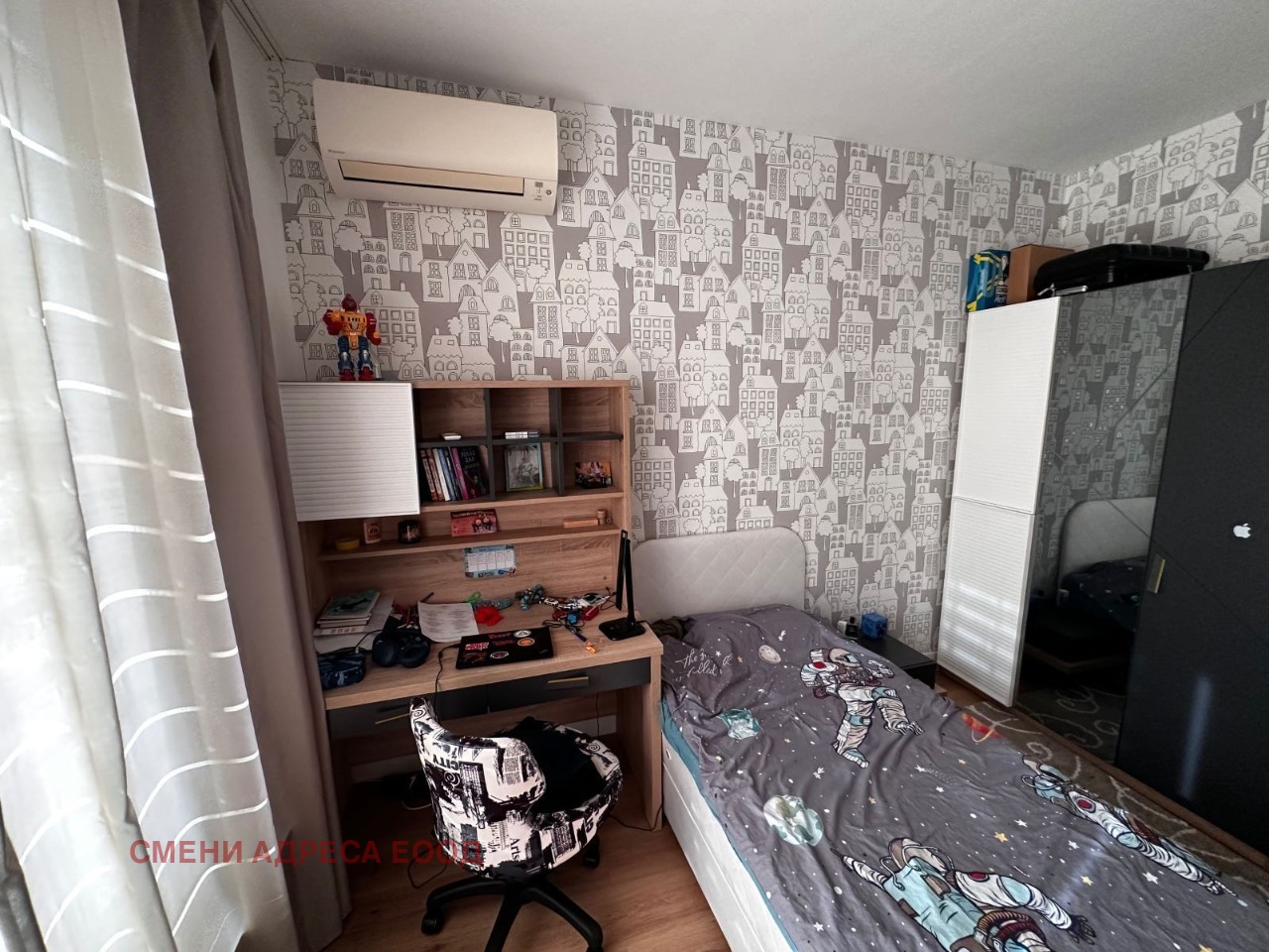 Продава 4-СТАЕН, гр. Варна, к.к. Чайка, снимка 4 - Апартаменти - 56028670