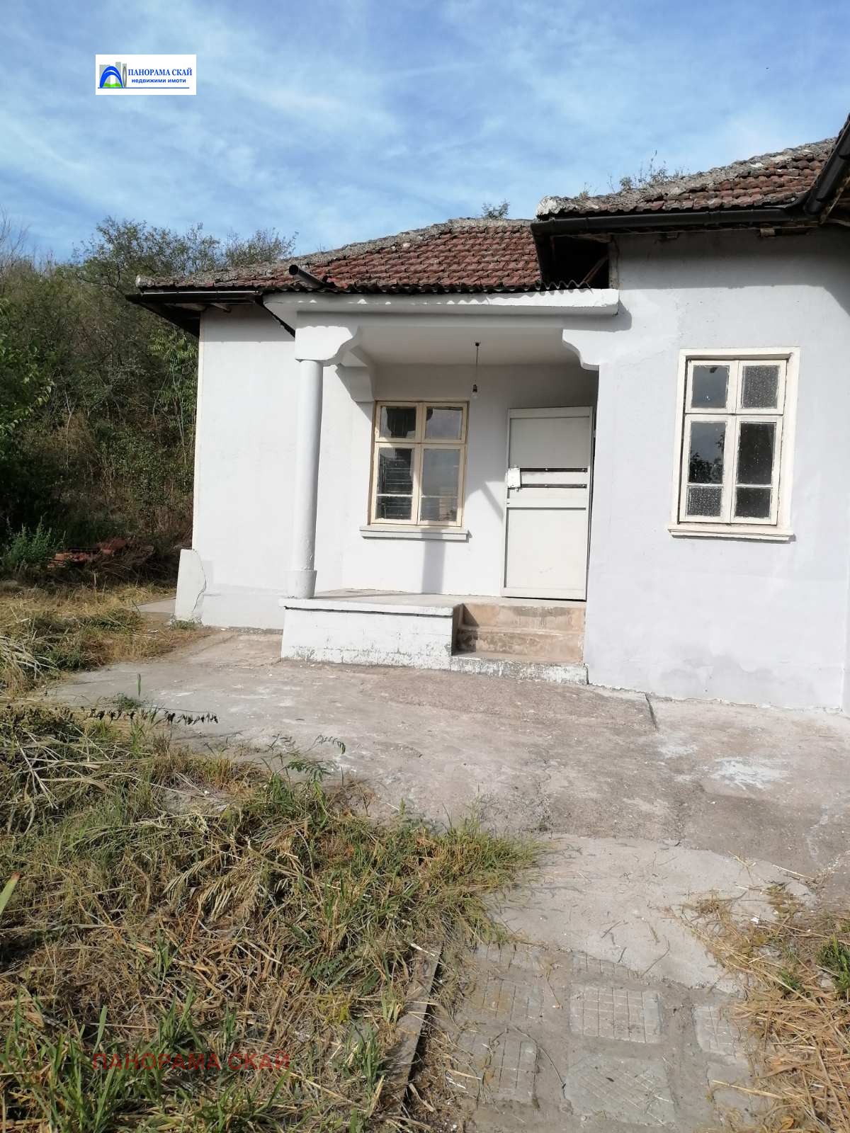 Продава КЪЩА, гр. Долна Митрополия, област Плевен, снимка 17 - Къщи - 54288667
