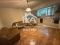 Продава 3-СТАЕН, гр. Пловдив, Гагарин, снимка 1
