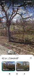 Продава ПАРЦЕЛ, град Перник, Клепало • 80000 € • 59465688 — Holmes.bg