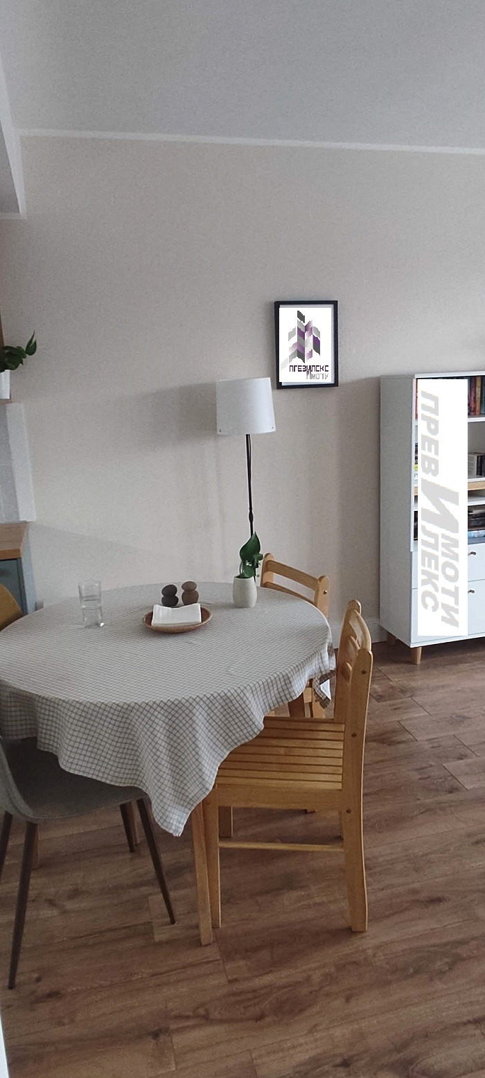 ������� 2-����� | Imot.bg � ����������� 6