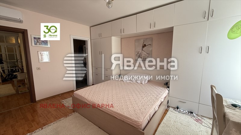 ������� 3-����� | Imot.bg � ����������� 9