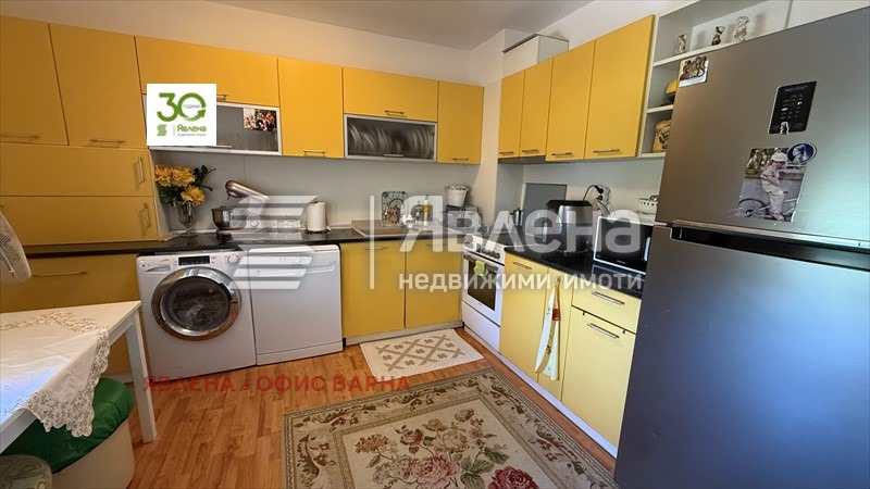 ������� 3-����� | Imot.bg � ����������� 4