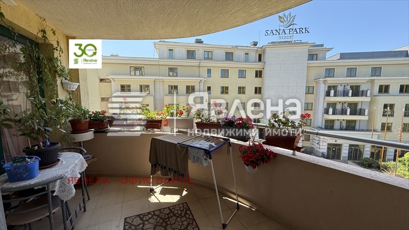 ������� 3-����� | Imot.bg � ����������� 11