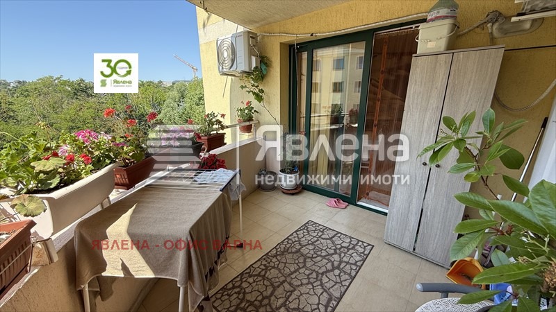 ������� 3-����� | Imot.bg � ����������� 13