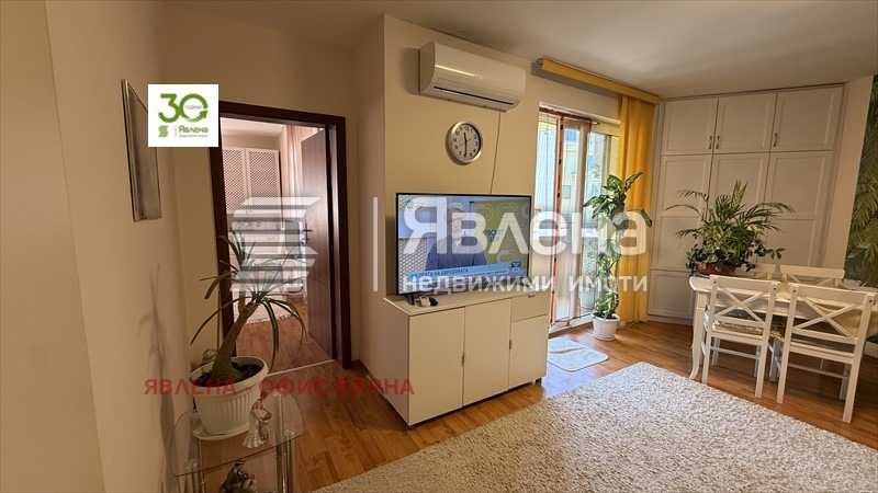 ������� 3-����� | Imot.bg � ����������� 7