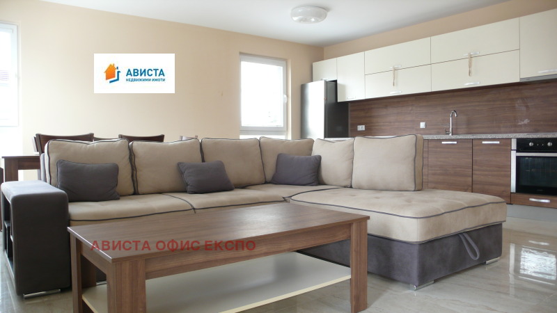 Продава 3-СТАЕН в град София, Дървеница - 119 кв.м / 336 000 € » 657 158.88 лв., АВИСТА ОФИС ЕКСПО