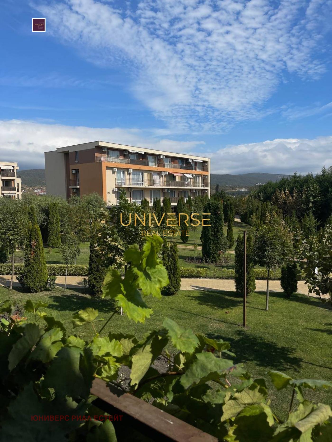 ������� 1-����� | Imot.bg � ����������� 9