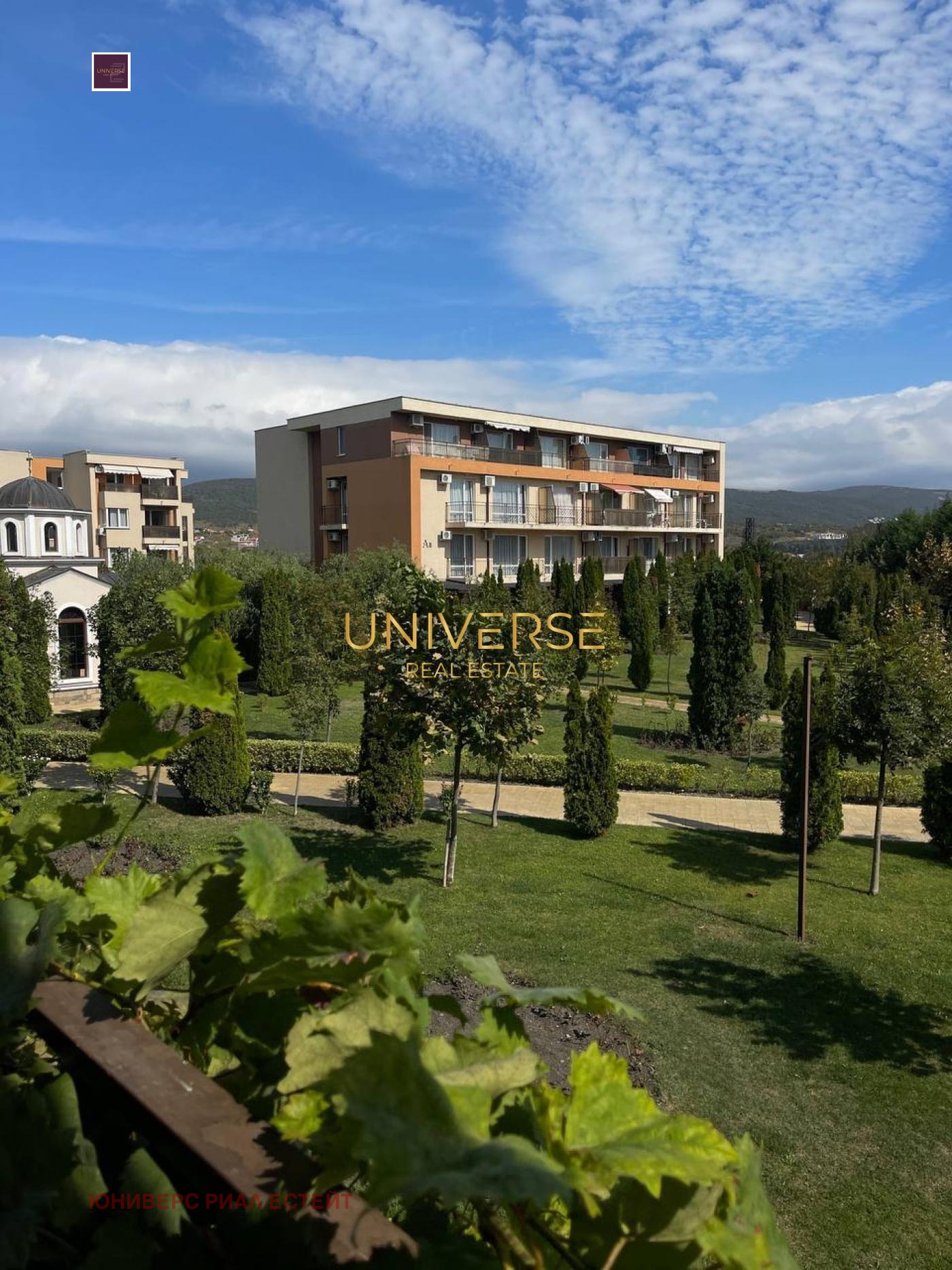 ������� 1-����� | Imot.bg � ����������� 7