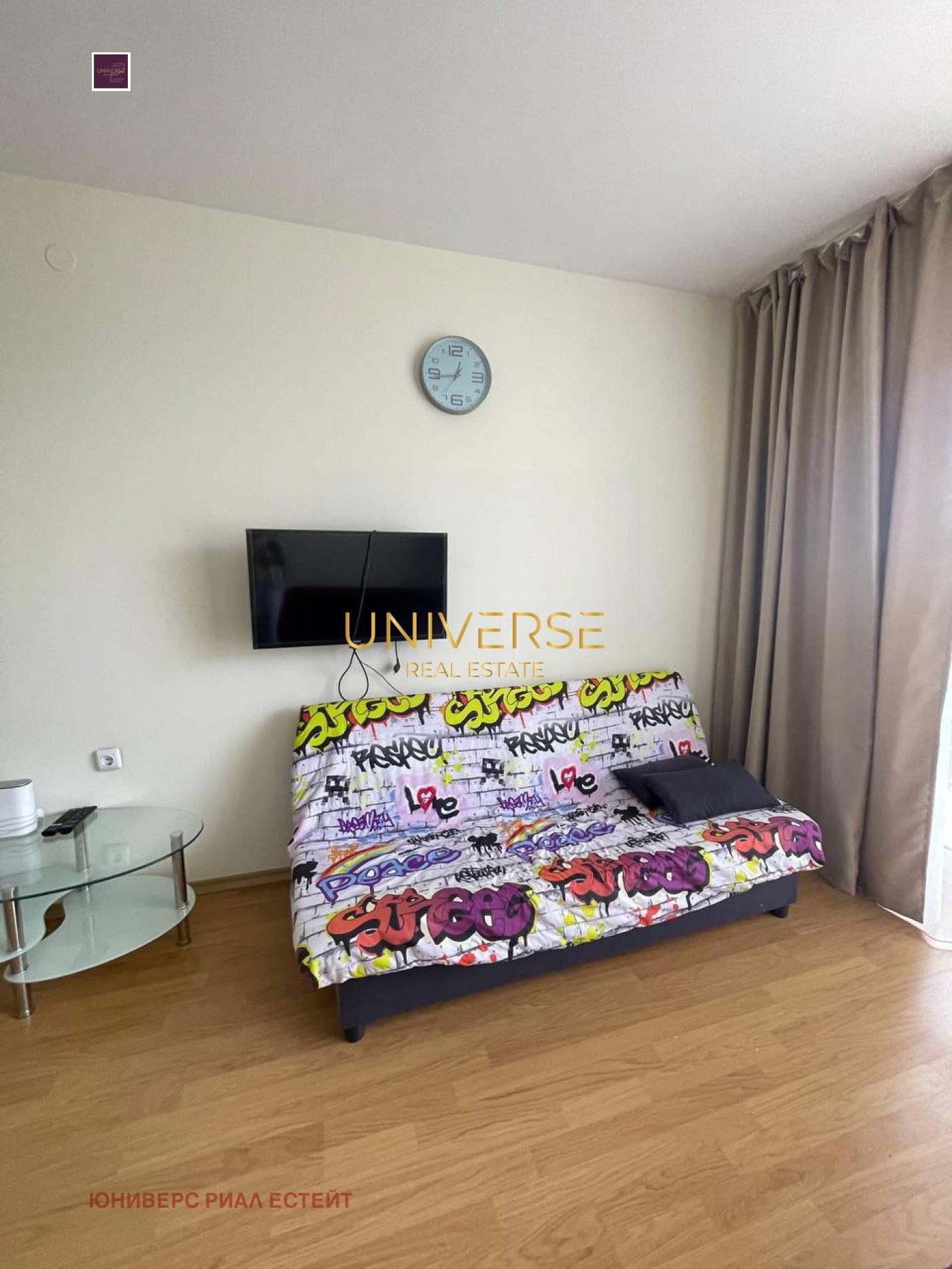 ������� 1-����� | Imot.bg � ����������� 4