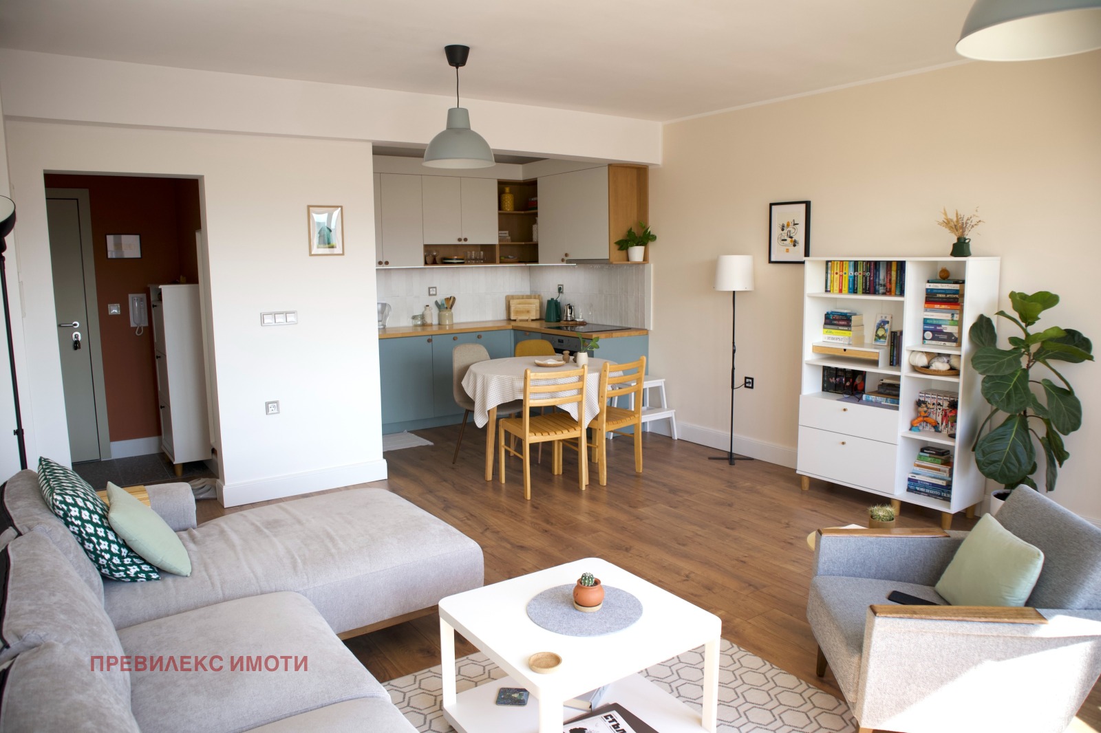 ������� 2-����� | Imot.bg � ����������� 2