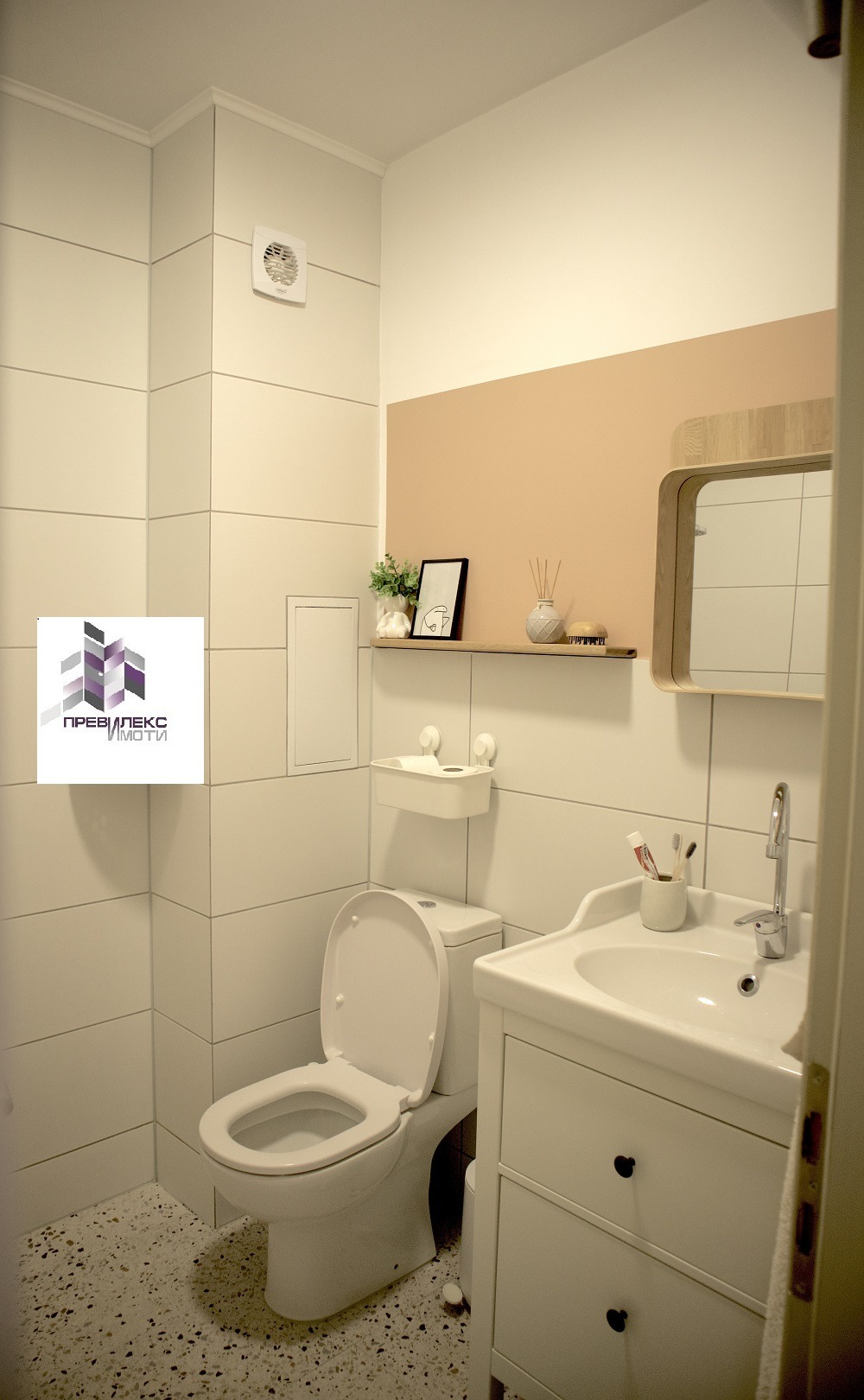 ������� 2-����� | Imot.bg � ����������� 9