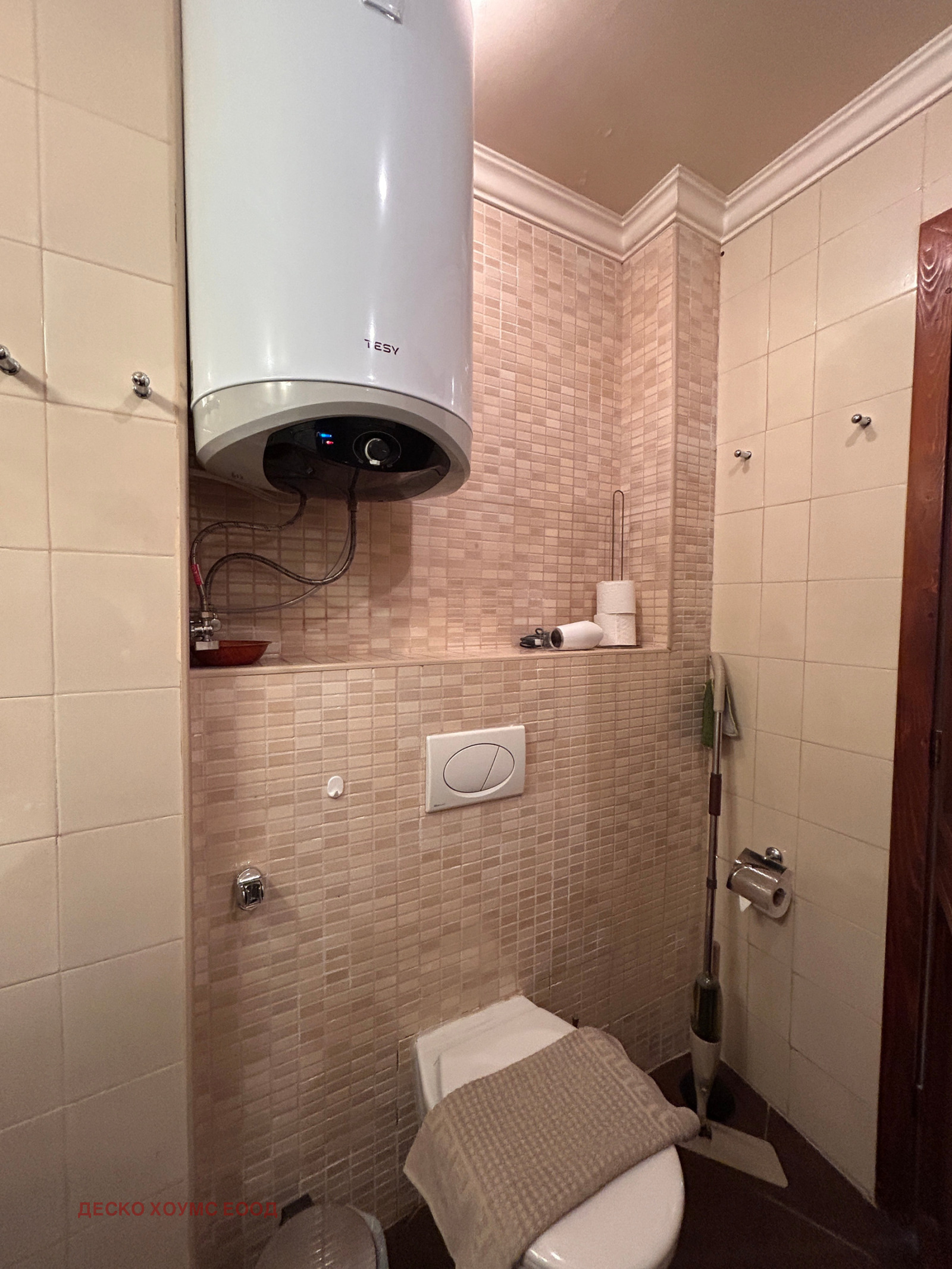 ������� 2-����� | Imot.bg � ����������� 6