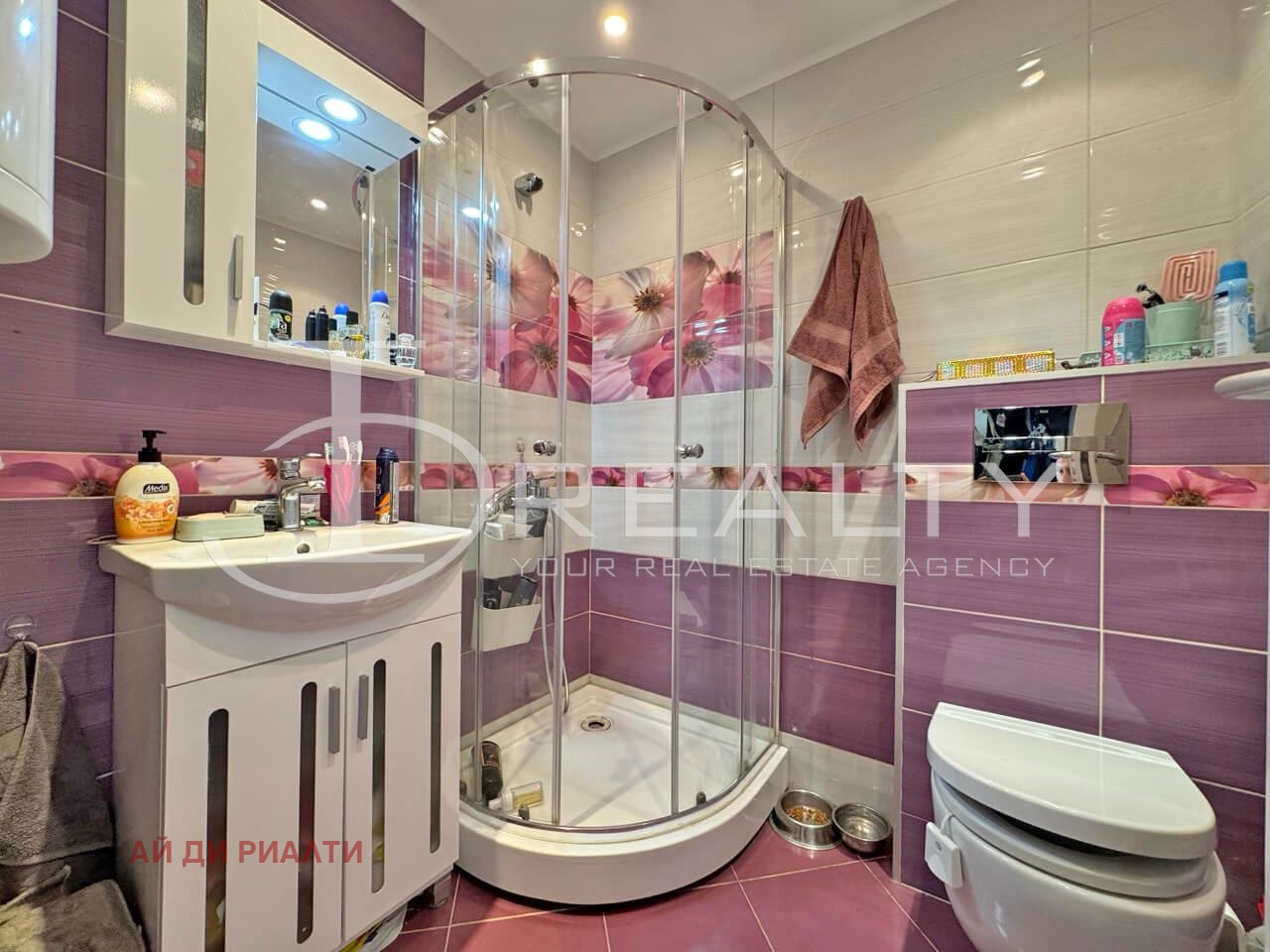 ������� 2-����� | Imot.bg � ����������� 12