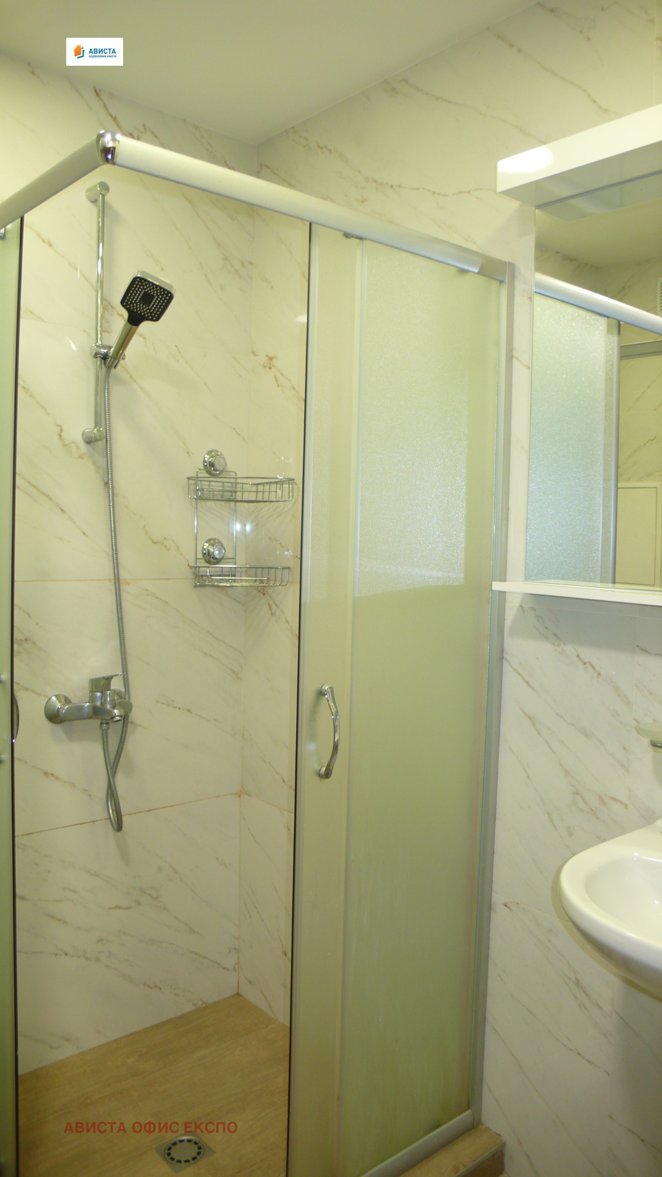 ������� 3-����� | Imot.bg � ����������� 12