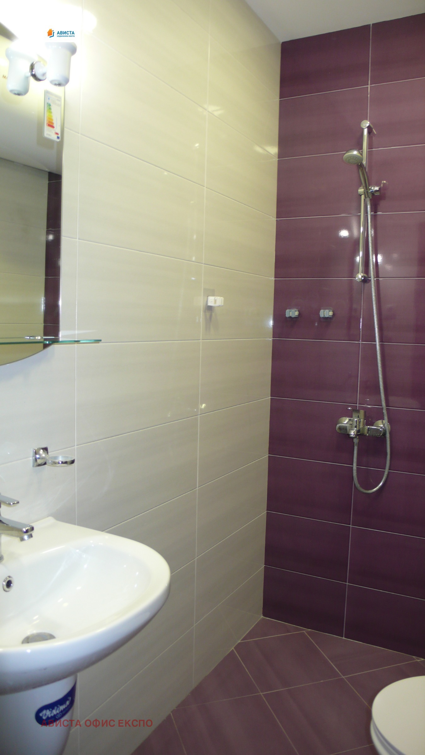 ������� 3-����� | Imot.bg � ����������� 13