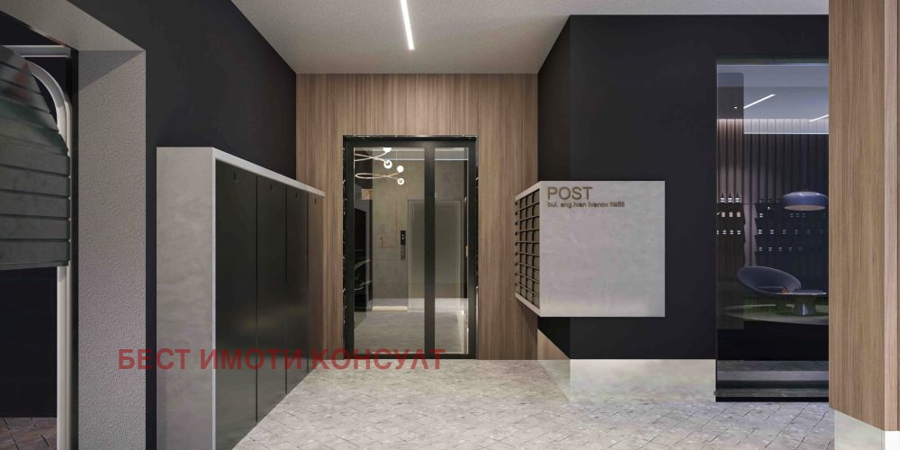 ������� 3-����� | Imot.bg � ����������� 5