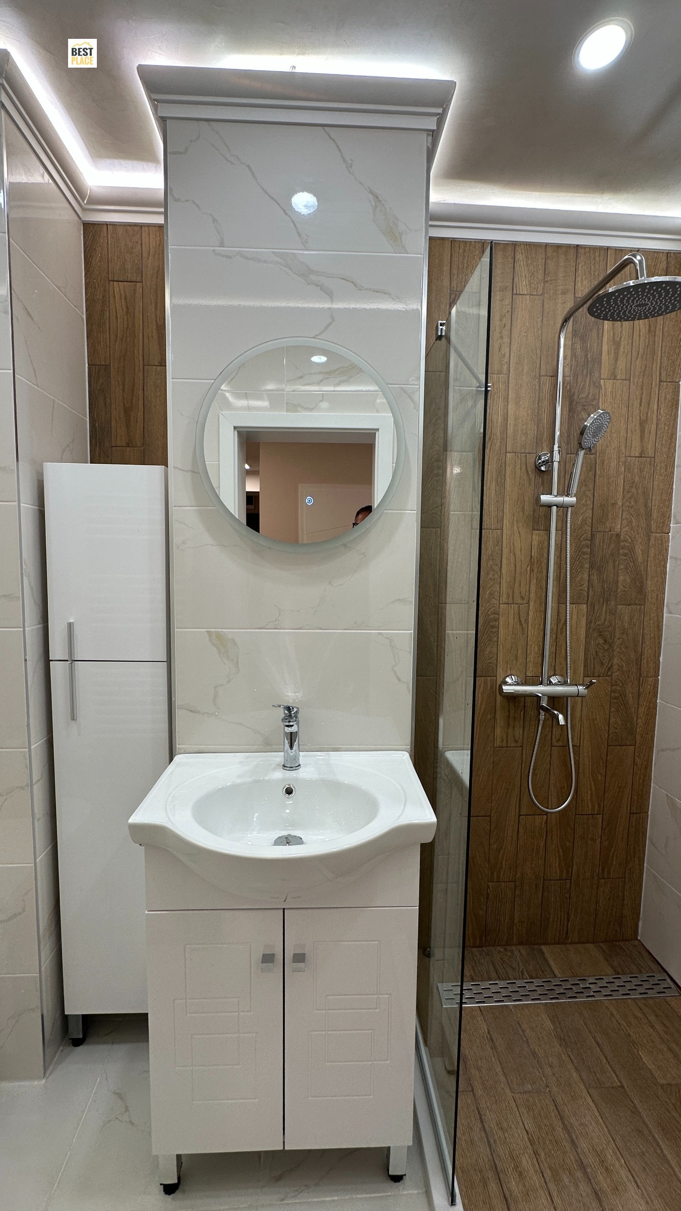 ������� ������� | Imot.bg � ����������� 5