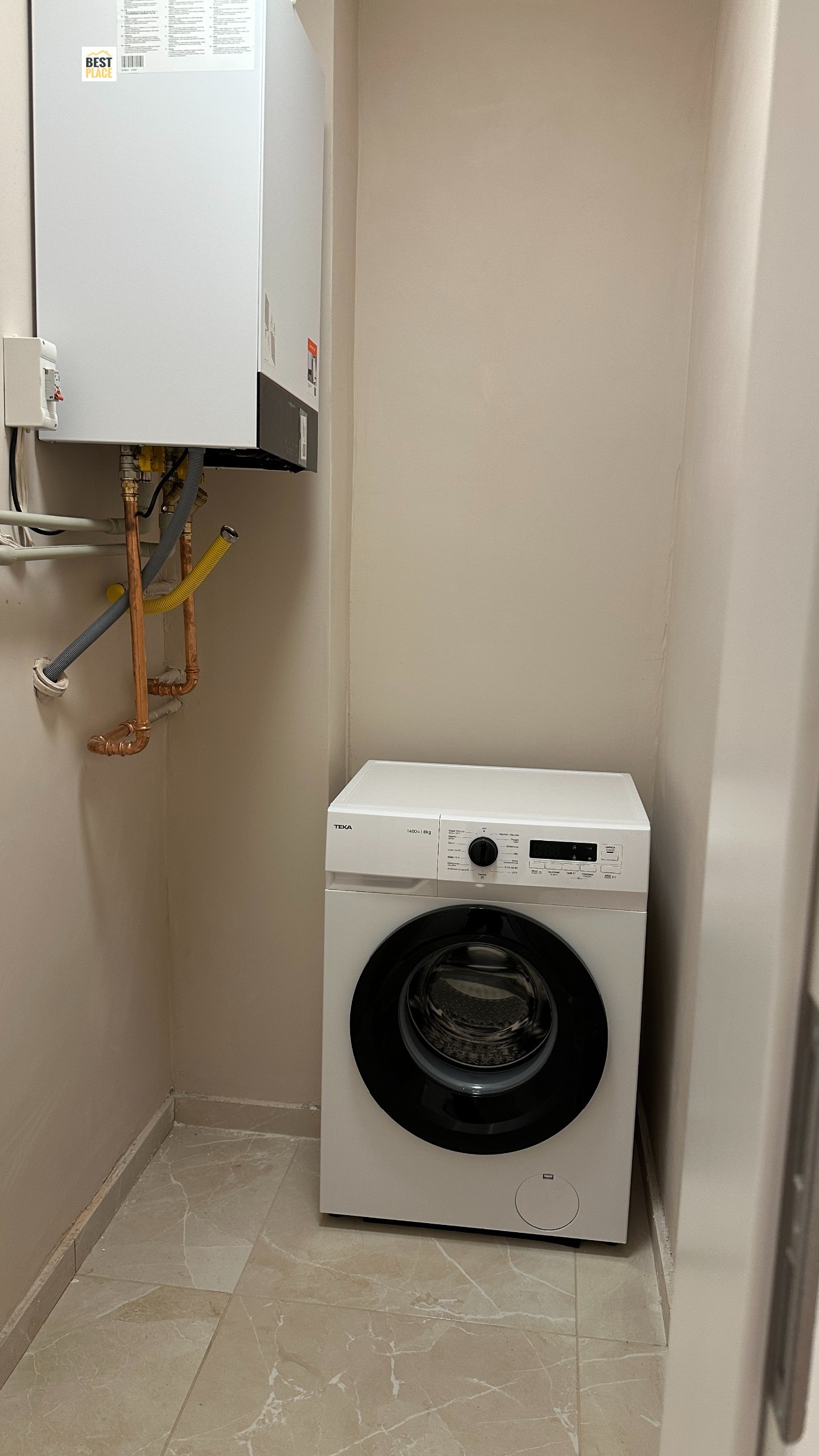 ������� ������� | Imot.bg � ����������� 8