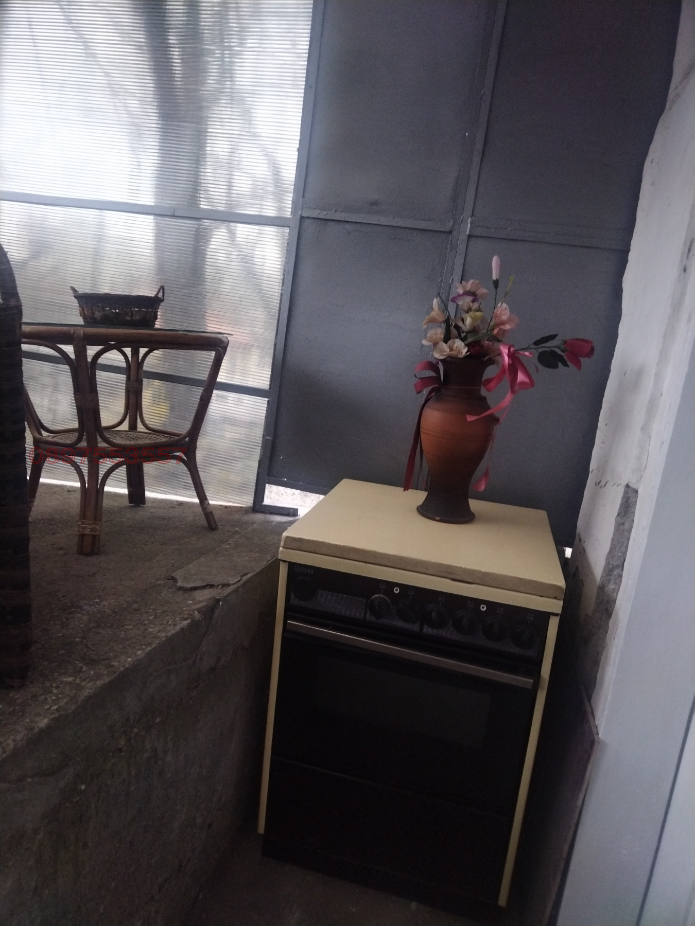 ������� ���� | Imot.bg � ����������� 2