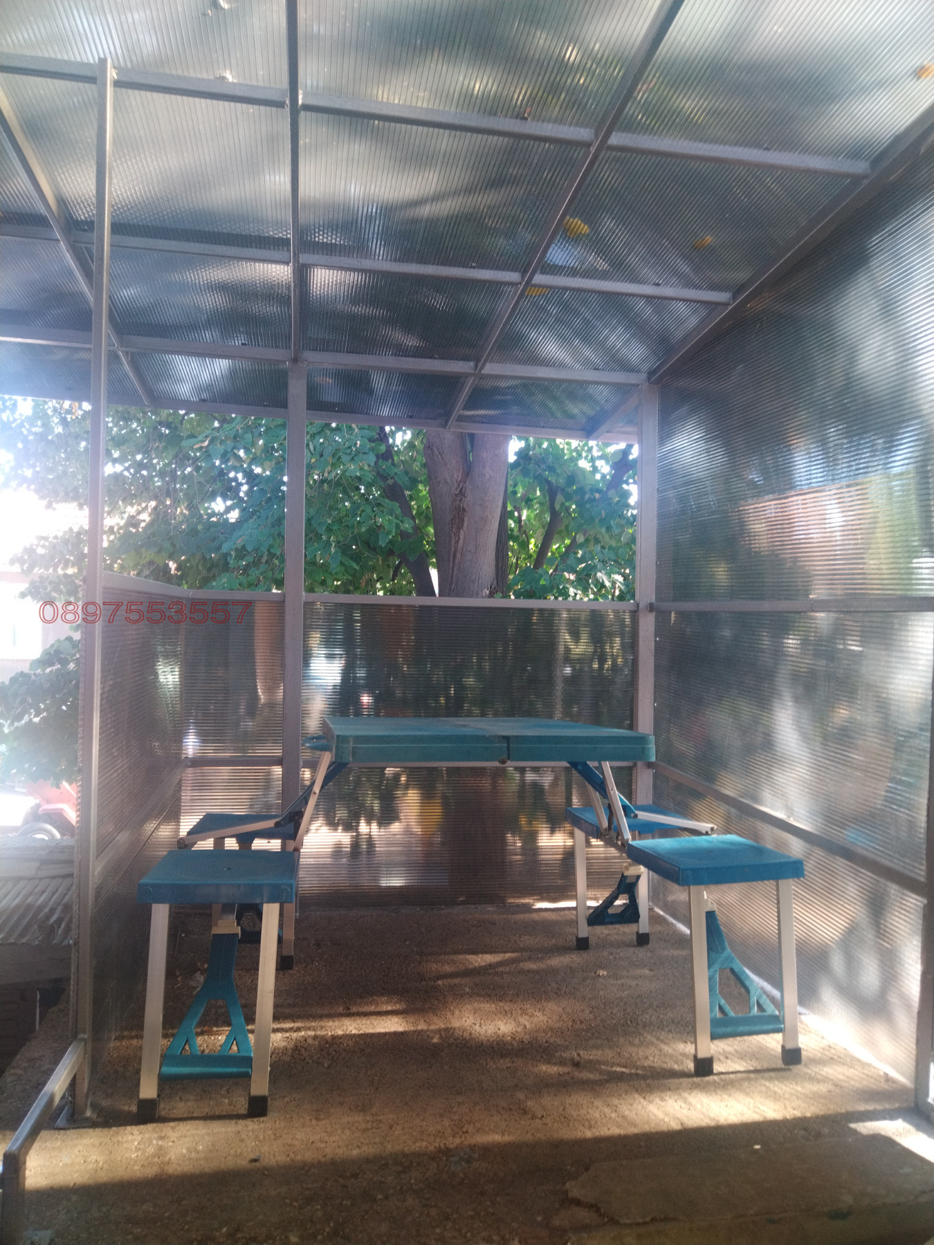 ������� ���� | Imot.bg � ����������� 4