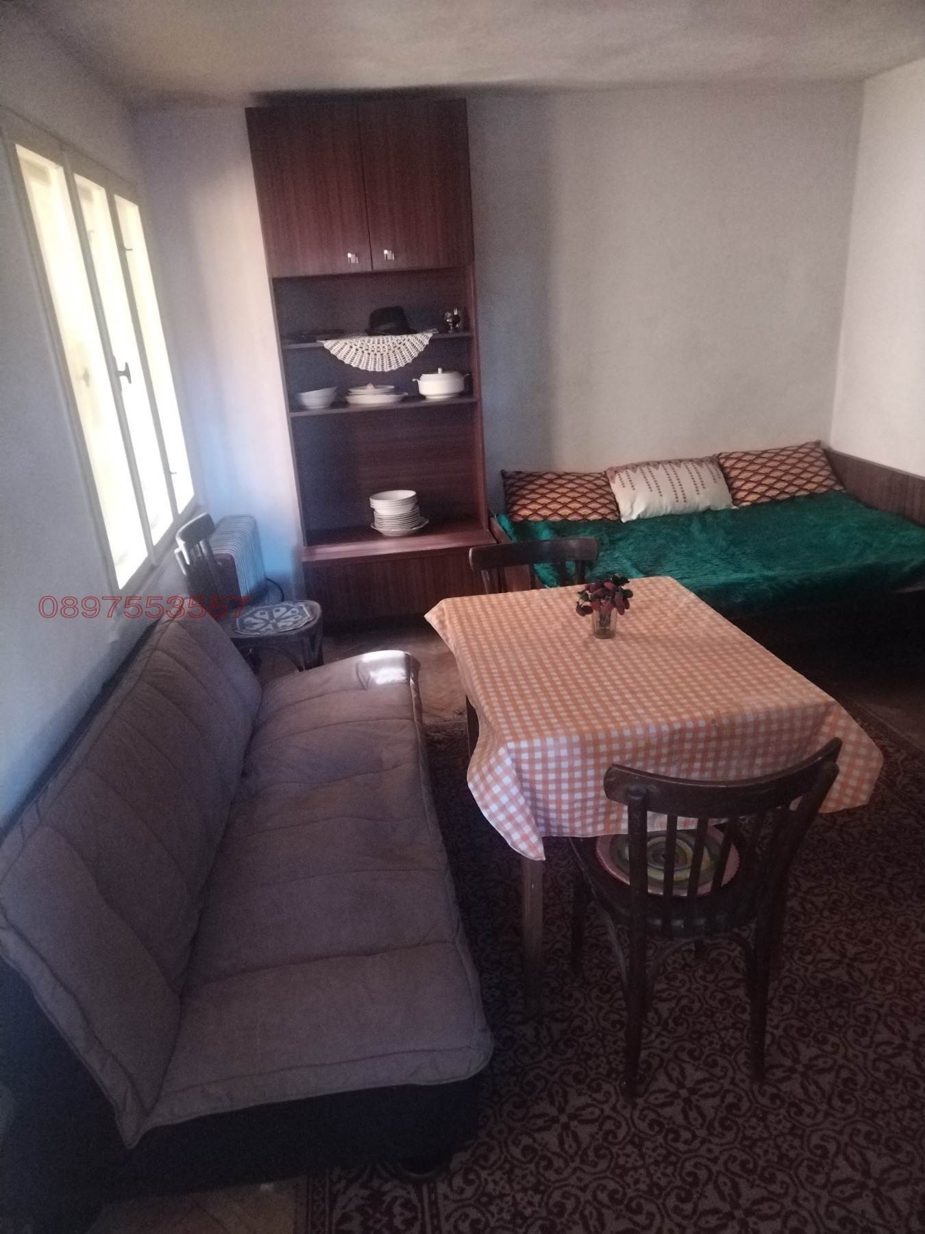 ������� ���� | Imot.bg � ����������� 7