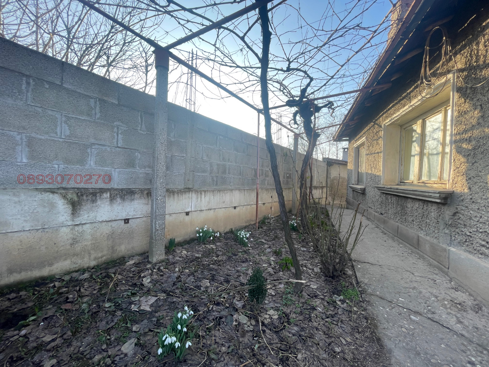 ������� ���� | Imot.bg � ����������� 13