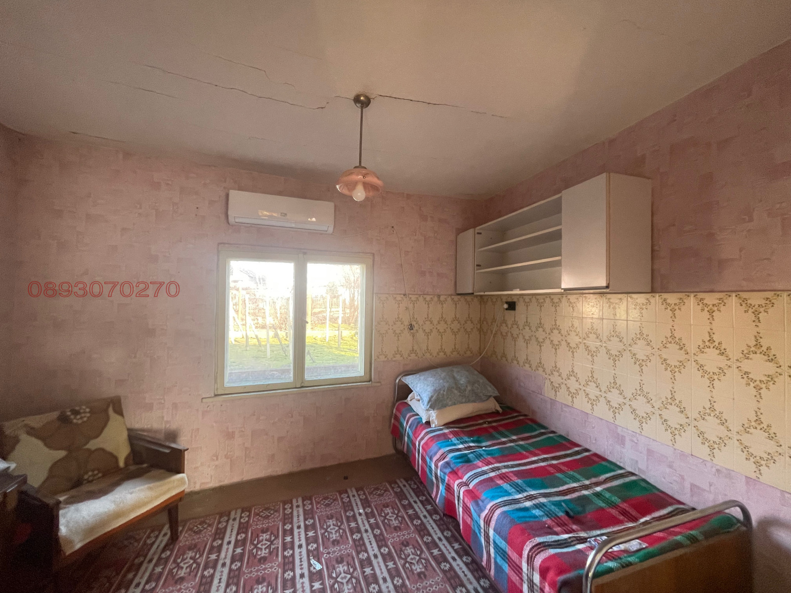 ������� ���� | Imot.bg � ����������� 9