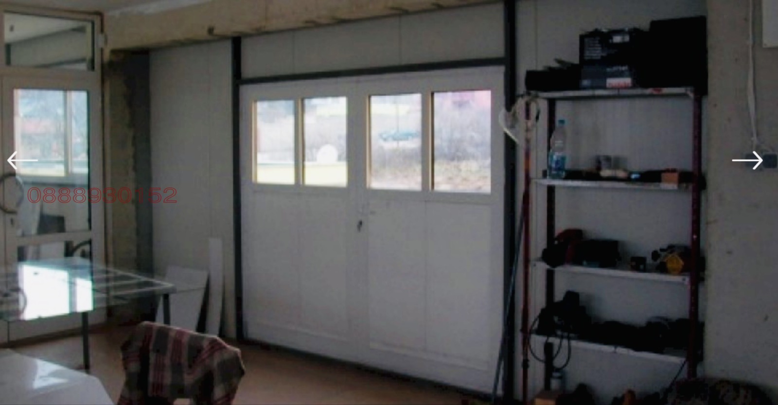 ������� ����. ��������� | Imot.bg � ����������� 3