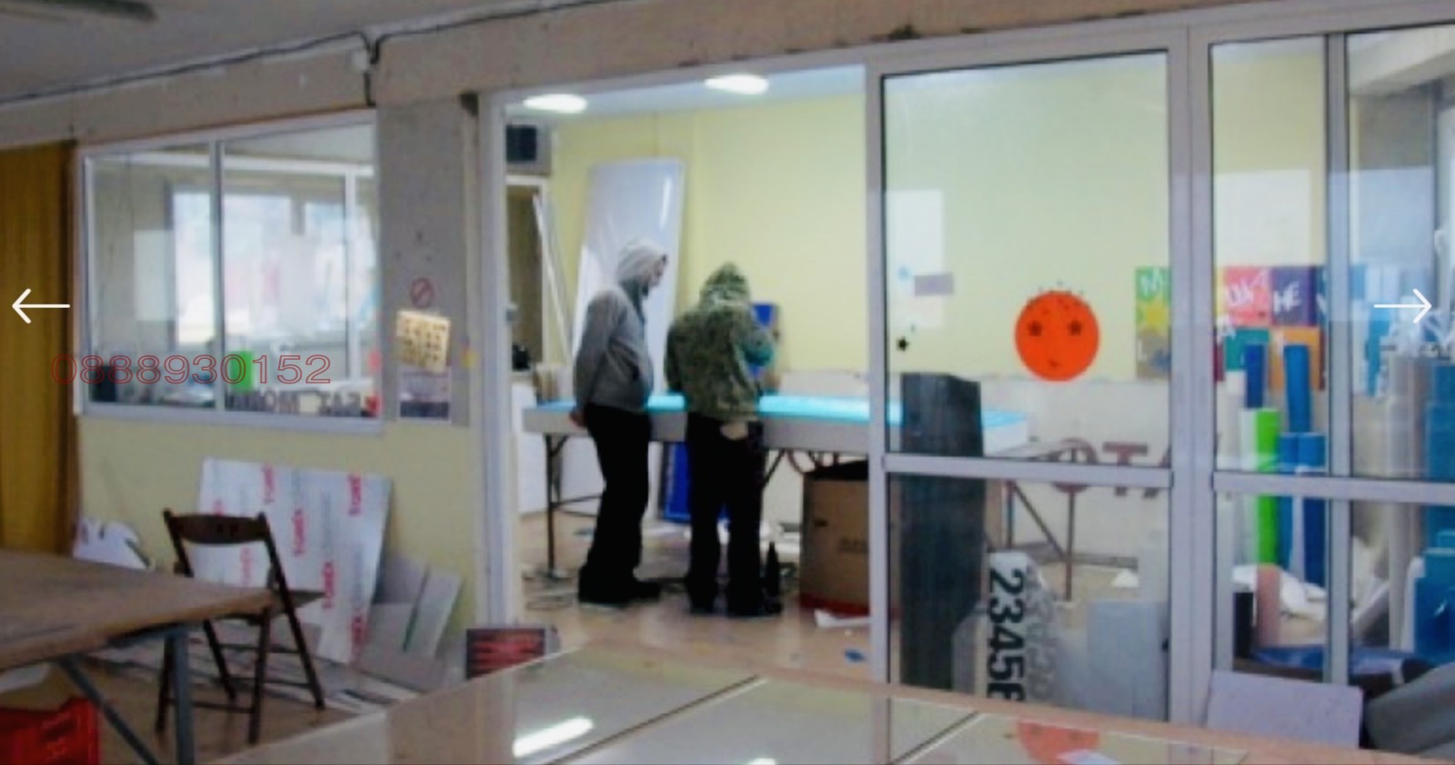 ������� ����. ��������� | Imot.bg � ����������� 5