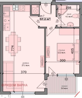 1 chambre m-t Dolna Traka, Varna 2