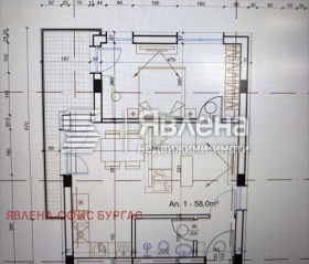 1 sovrum Nesebar, region Burgas