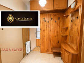 ������� 2-����� | Imot.bg � ����� ������ 5