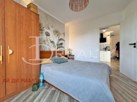 ������� 2-����� | Imot.bg � ����� ������ 8