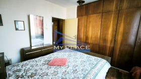  3- | Imot.bg    4