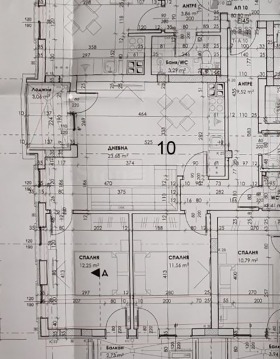 ������� 3-����� | Imot.bg � ����� ������ 4