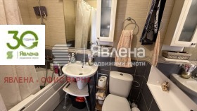 ������� 3-����� | Imot.bg � ����� ������ 10