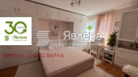 ������� 3-����� | Imot.bg � ����� ������ 8