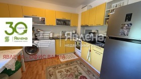 ������� 3-����� | Imot.bg � ����� ������ 4