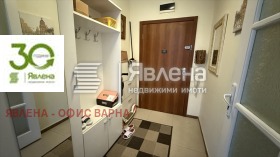 ������� 3-����� | Imot.bg � ����� ������ 3